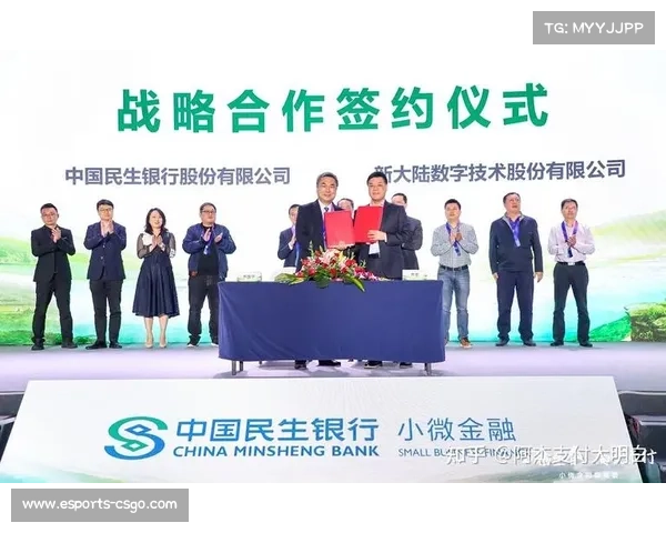 杰克鱼轻户外品牌携手高尔夫百万投入布局全新生态模式 杰克鱼轻户外品牌携手高尔夫百万投入布局全新生态模式