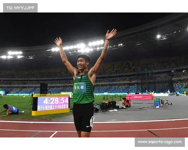 男子十项全能决赛,江苏选手破纪录夺冠 男子十项全能决赛,江苏选手破纪录夺冠